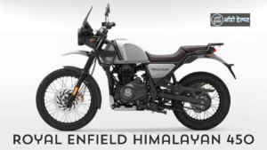 Royal Enfield Himalayan 450